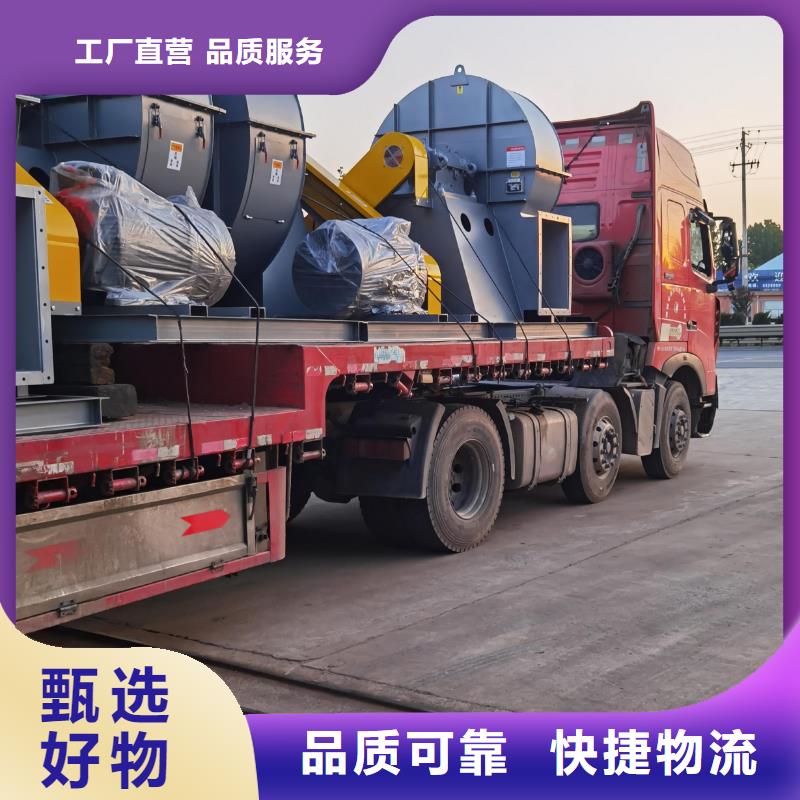 9-19NO5A三叶罗茨鼓风机对质量负责2025已更新(今日/访问)地面清扫风机本地制造商