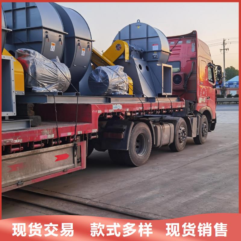 LFSR150气化风机工艺层层把关2025已更新(今日/访问)消石灰仓顶风机同城品牌