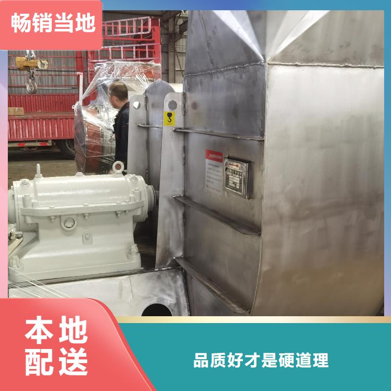 F9-28高压鼓风机一个起售(今日上榜:2025已更新),炉尾风机量少也做