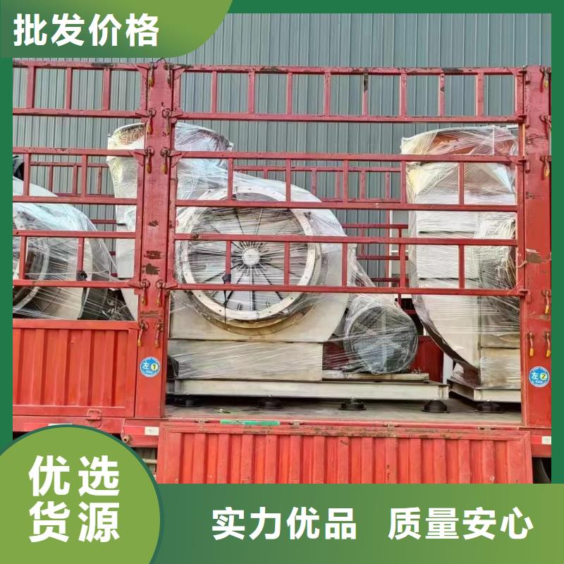 LFSR80地面清扫风机货源稳定2025已更新(今日/动态)山东临沂风机当地品牌