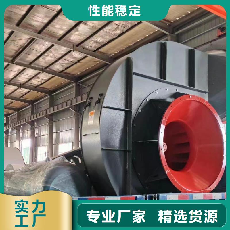 Y4-2*73NO31.5F氧化风机拒绝差价2025实时更新/公司)硫化床锅炉风机同城生产商