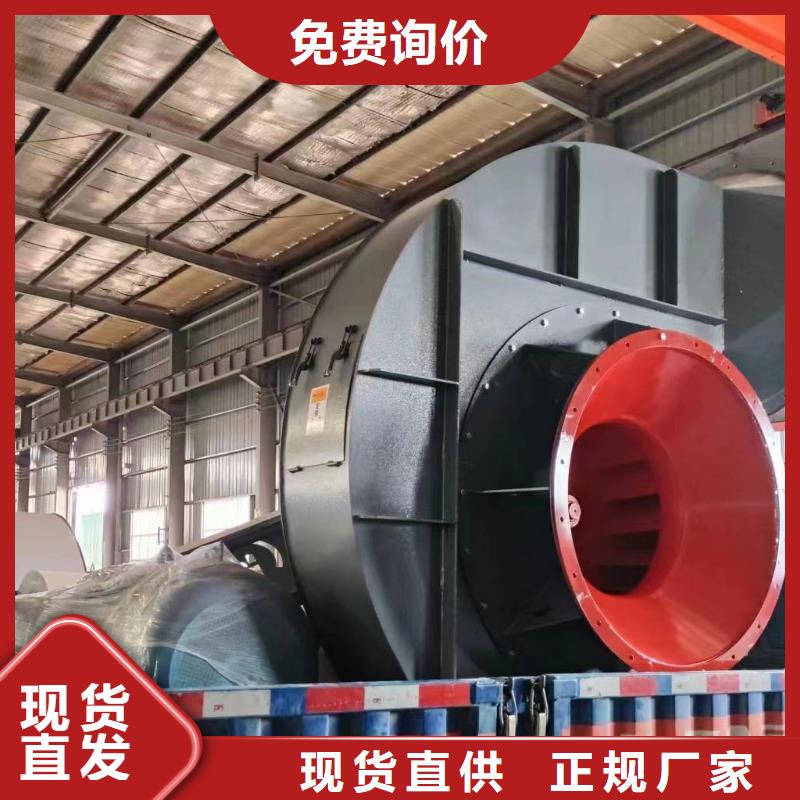 6-46离心通风机多级离心鼓风机质检严格2025已更新(今日/资讯)硫化风机厂家工艺先进