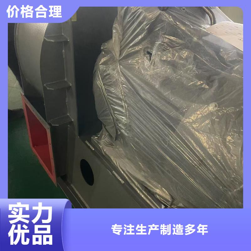 6-23NO8C气刀高压风机批发商(好服务!2025已更新)山东临沂风机厂家新品