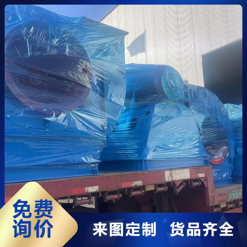 D30-41-1.3一次风机现货采购2025已更新(今日/动态)防腐风机货品齐全