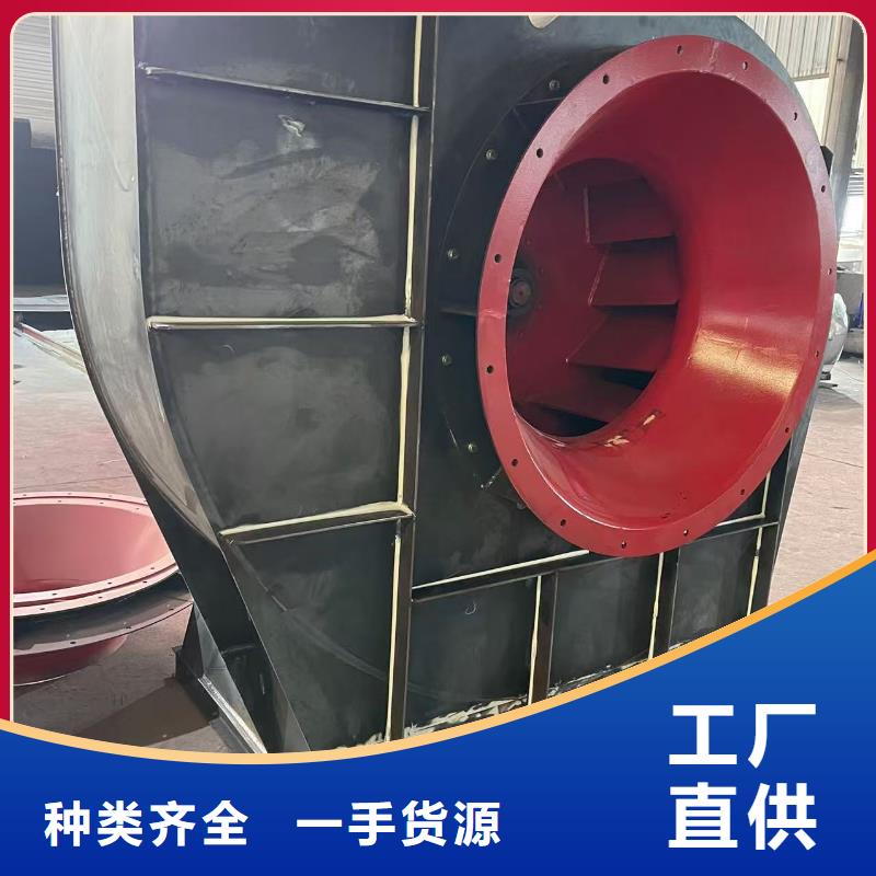 L42二次风机不只是质量好2025实时更新(今日/商情)轴流风机本地供应商