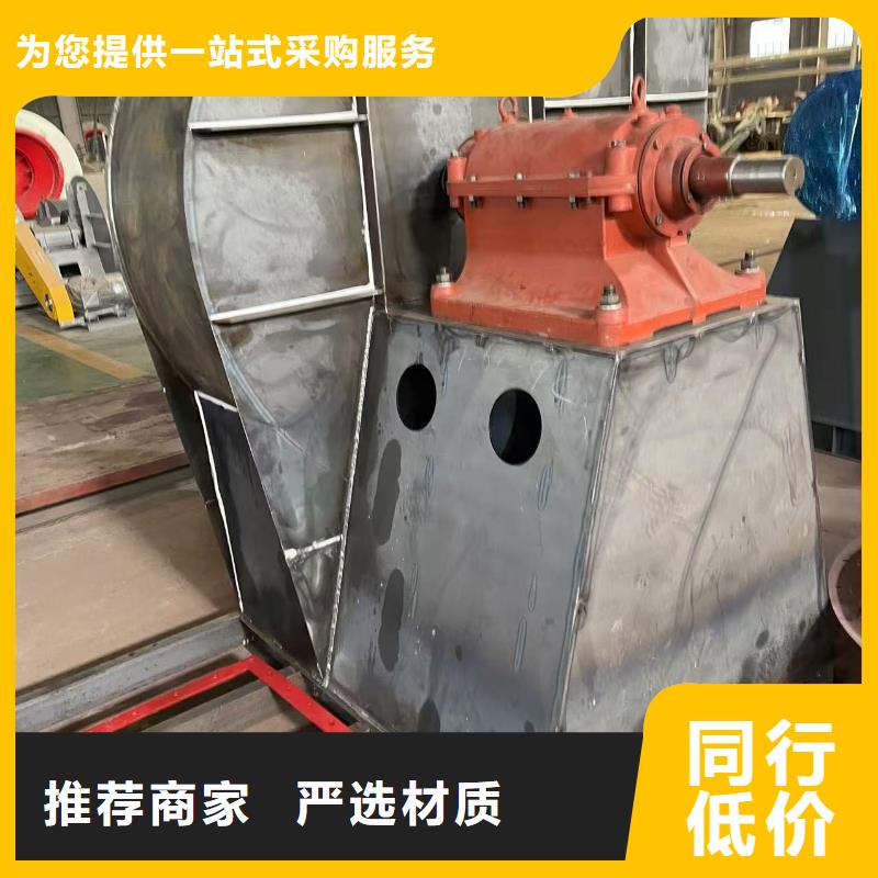 ​GLF-2硫化风机多种规格库存充足2025已更新(今日/动态)高温风机产品细节