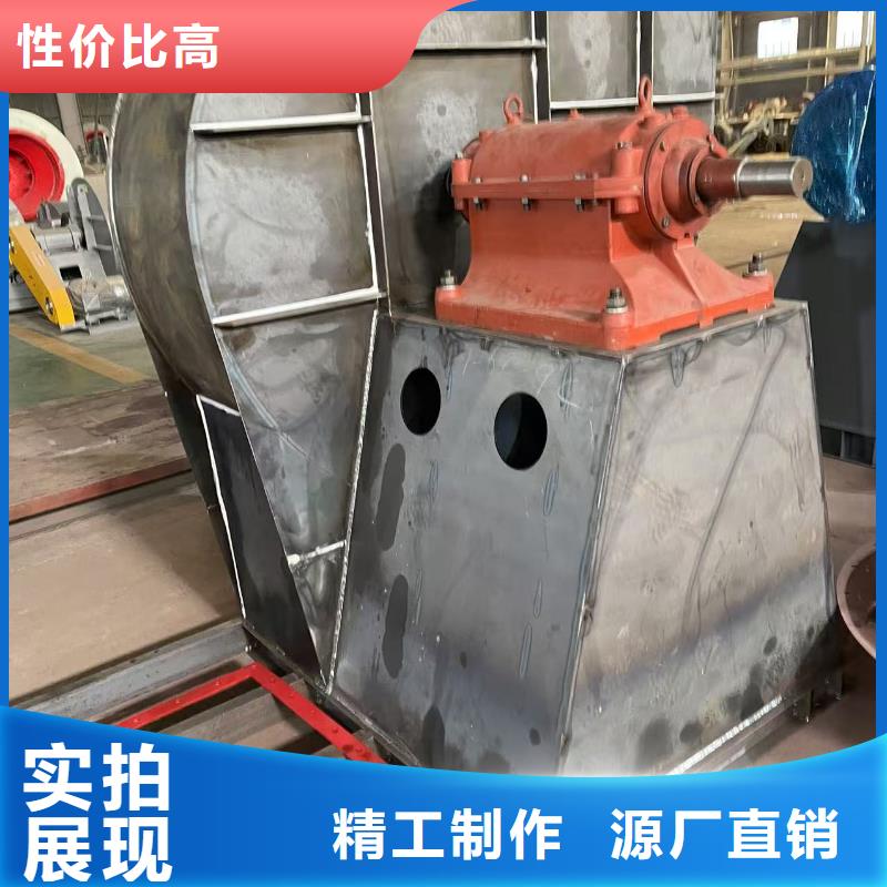 L64复合肥风机用心做好细节2025实时更新一次风机当地生产商