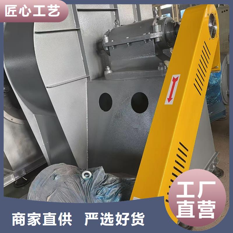 F9-19NO8D二次风机严选好货2025实时更新今日行情不锈钢风机本地服务商