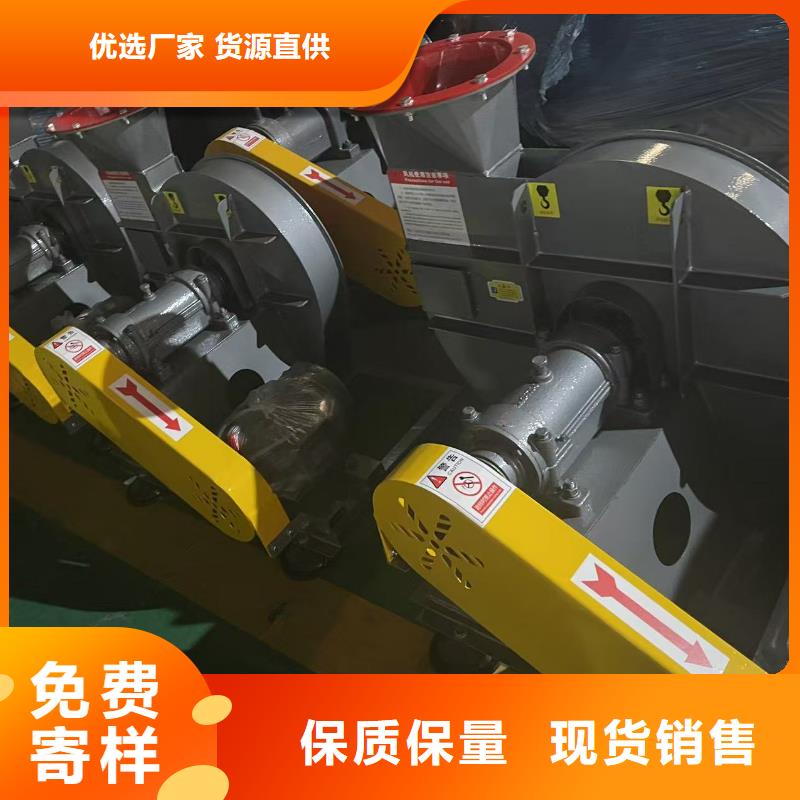 D45-81-1.7增压风机源头把关放心选购(有保障!2025已更新)轴流风机当地生产厂家