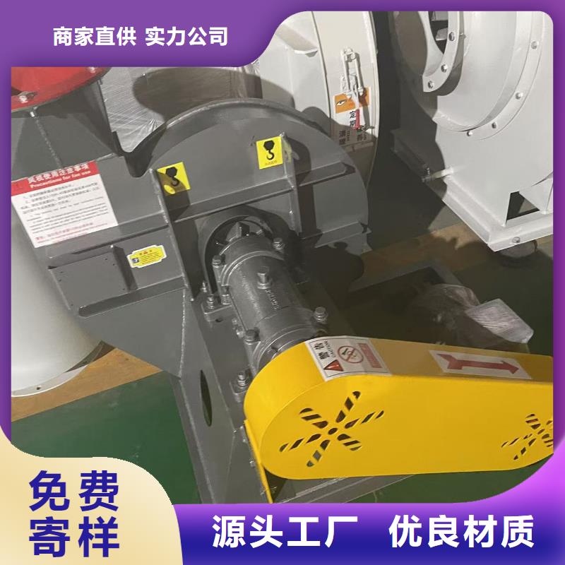 D70-71-1.6稀释风机实拍品质保障2025已更新(今日/标准)脱硝风机买的是放心