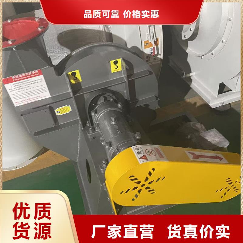 F9-19NO8D冷却风机量少也做2025已更新(今日/)山东临沂风机直销厂家