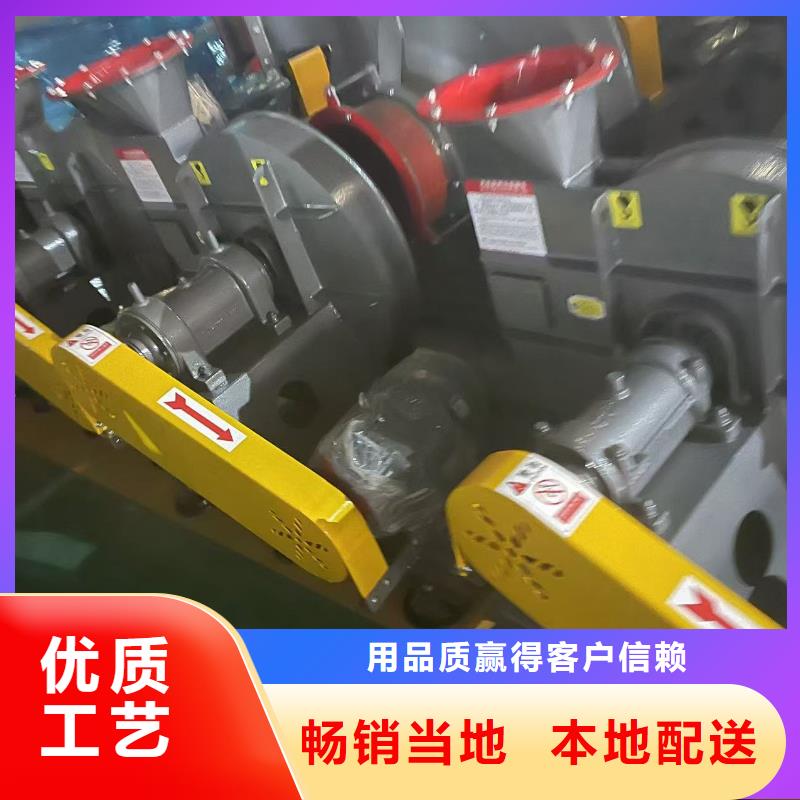9-26NO6.3C防腐风机严格把关质量放心2025已更新(今日/)窑炉风机用心做品质
