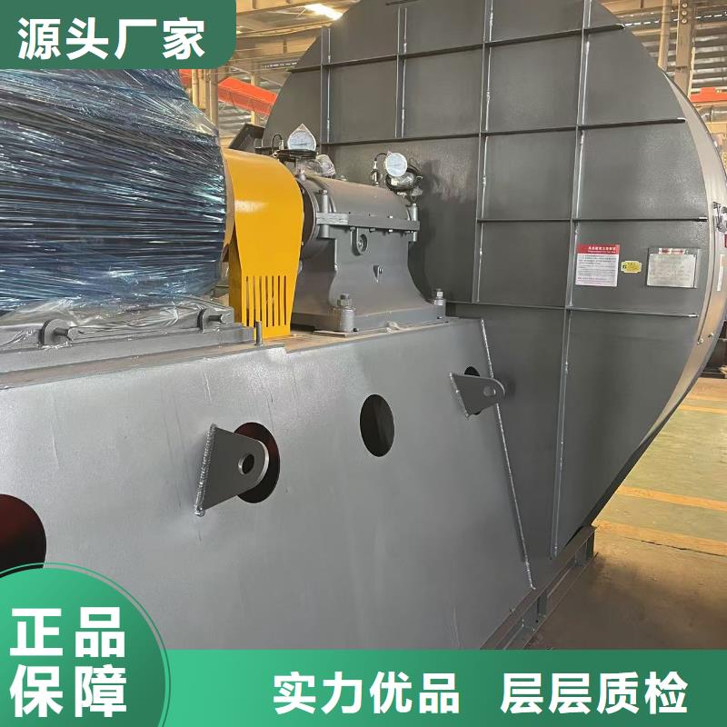 D45-51-1.4专用引风机产品细节参数2025已更新(今日/热点)山东临沂风机当地供应商