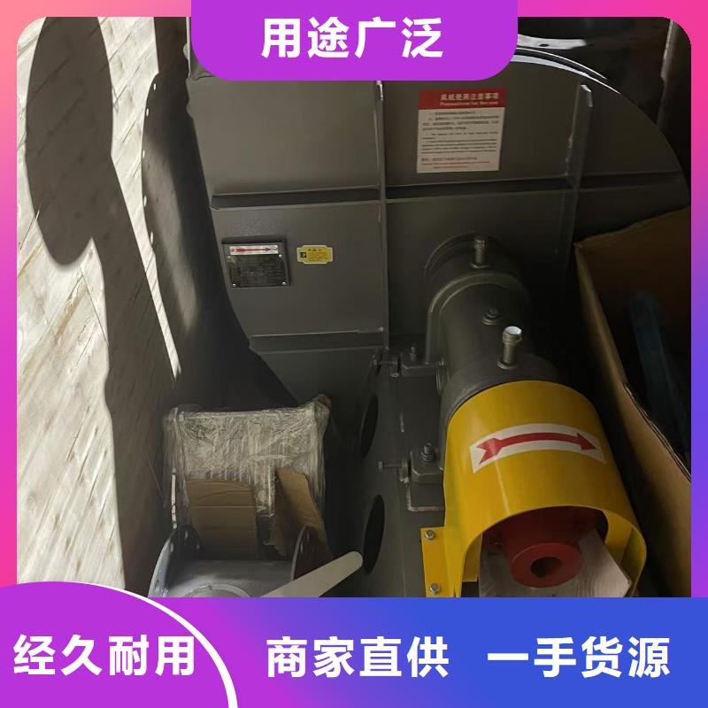 D20-41-1.3罗茨风机厂家售后完善2025实时更新(今日/商情)山东临沂风机品质卓越