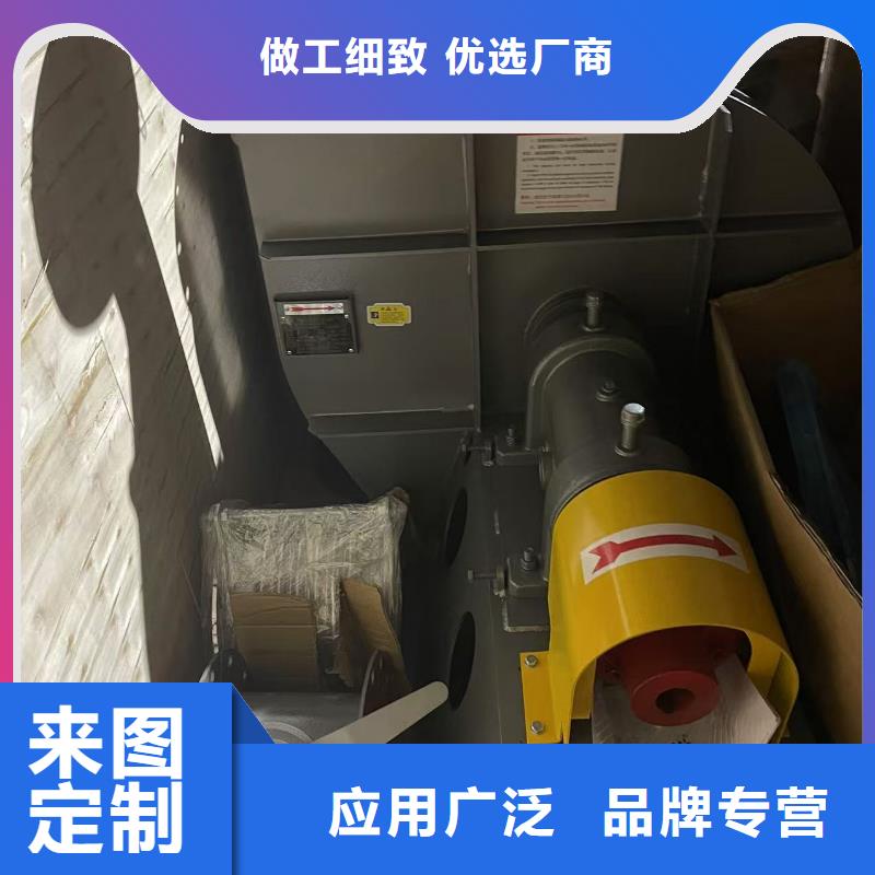 9-194D离心通风机好品质选我们2025已更新(今日/资讯)立通风机以质量求生存