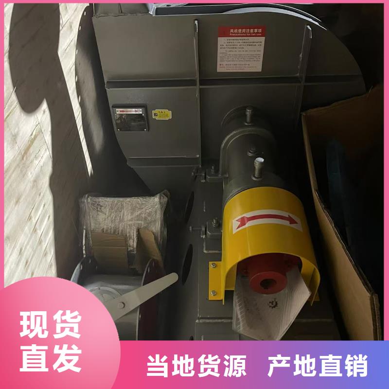 9-386D多级离心鼓风机实体诚信经营2025已更新(今日/)地面清扫风机同城经销商