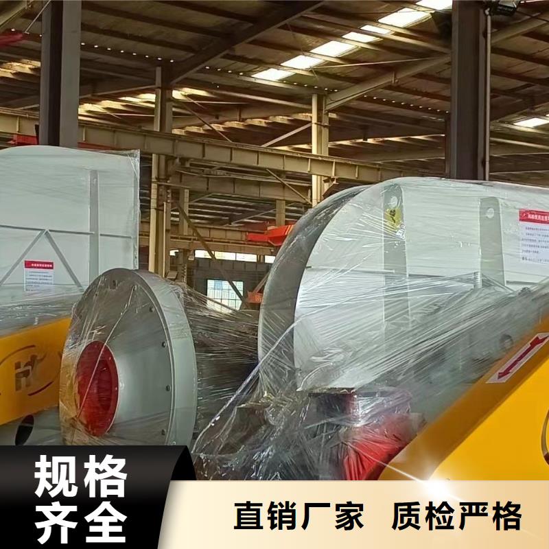 9-192D轴流风机品质好才是硬道理2025实时更新(今日/新闻)钢铁行业专用风机出厂价