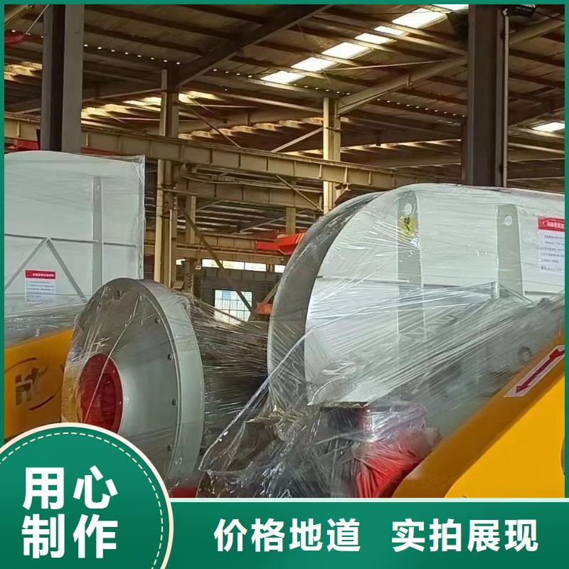 6-46离心通风机化工行业专用风机快速物流2025已更新(今日/标准)燃烧器专用风机客户信赖的厂家
