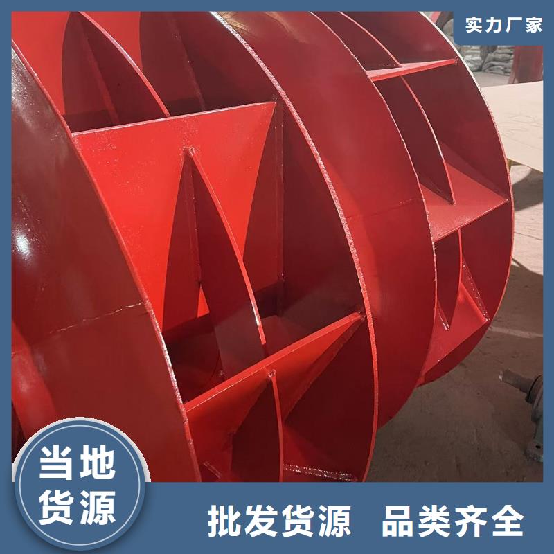 4-79型通风机焦化专用风机欢迎来电询价2025实时更新(今日新闻)污水处理专业风机当地品牌