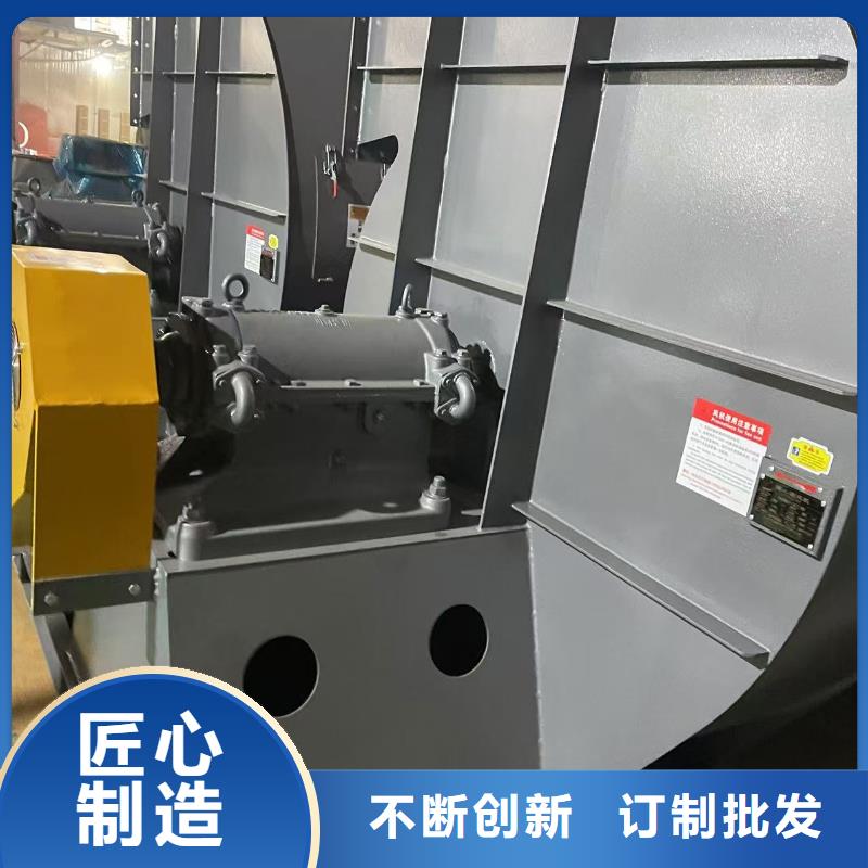 LFSR150高压鼓风机专业信赖厂家2025实时更新(今日新闻)防腐风机用心做好每一件产品
