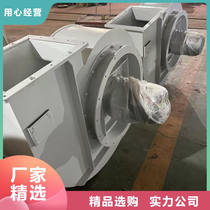 TX19-04炉尾风机品质不将就2025实时更新(今日/商情)助燃风机当地服务商