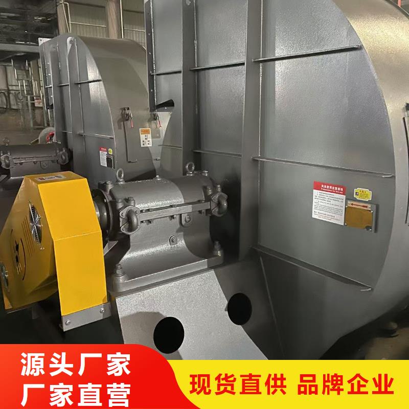 8-39污水处理专业风机优质工艺2025实时更新罗茨鼓风机厂家品控严格