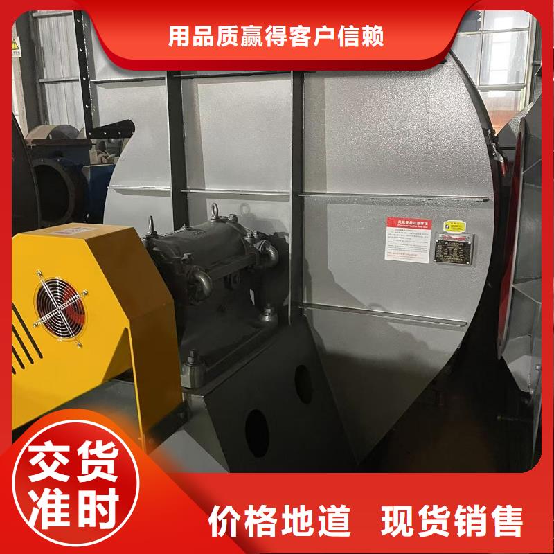 6-52NO8D多段式鼓风机N年生产经验2025已更新(今日/动态)硫化床锅炉风机本地公司