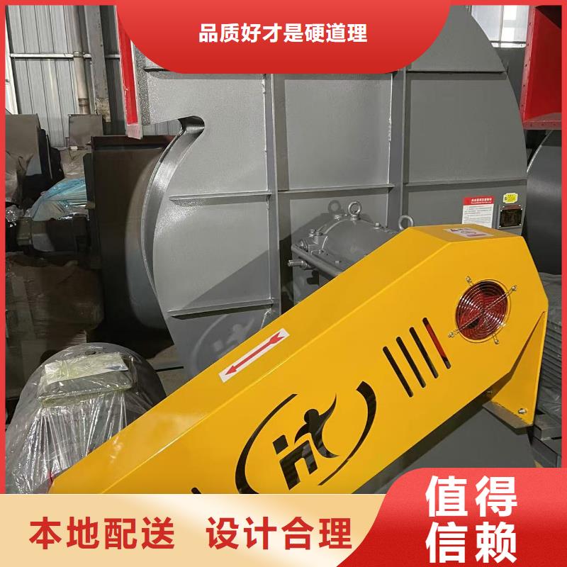 9-19轴流风机大库存无缺货危机2025已更新(今日/行情)复合肥风机资质认证