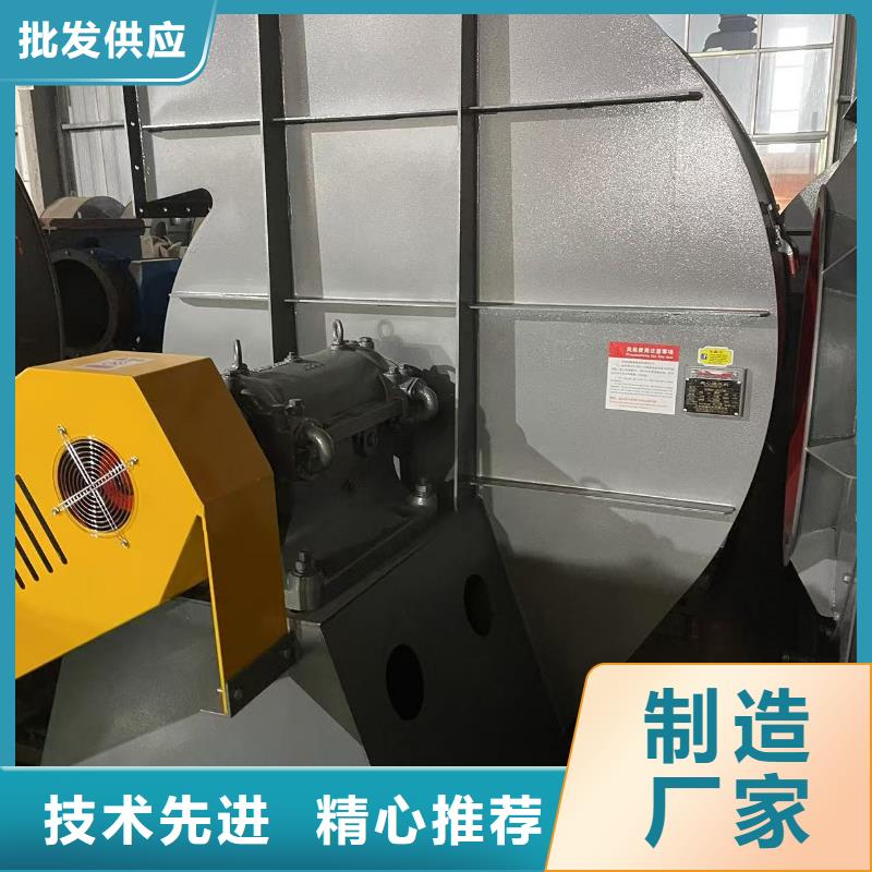 4-731D消石灰仓顶风机当地货源2025实时更新(今日/商情)气化风机本地生产厂家