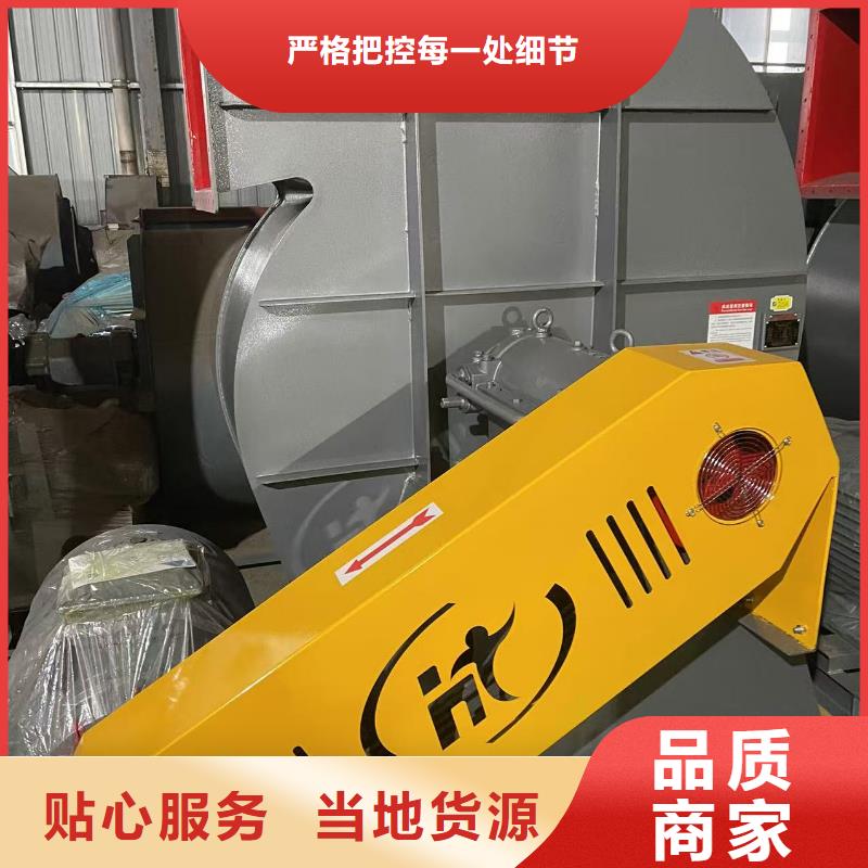 D90-61-1.5临沂鼓风机打造好品质(好服务!2025已更新)环保节能风机适用场景