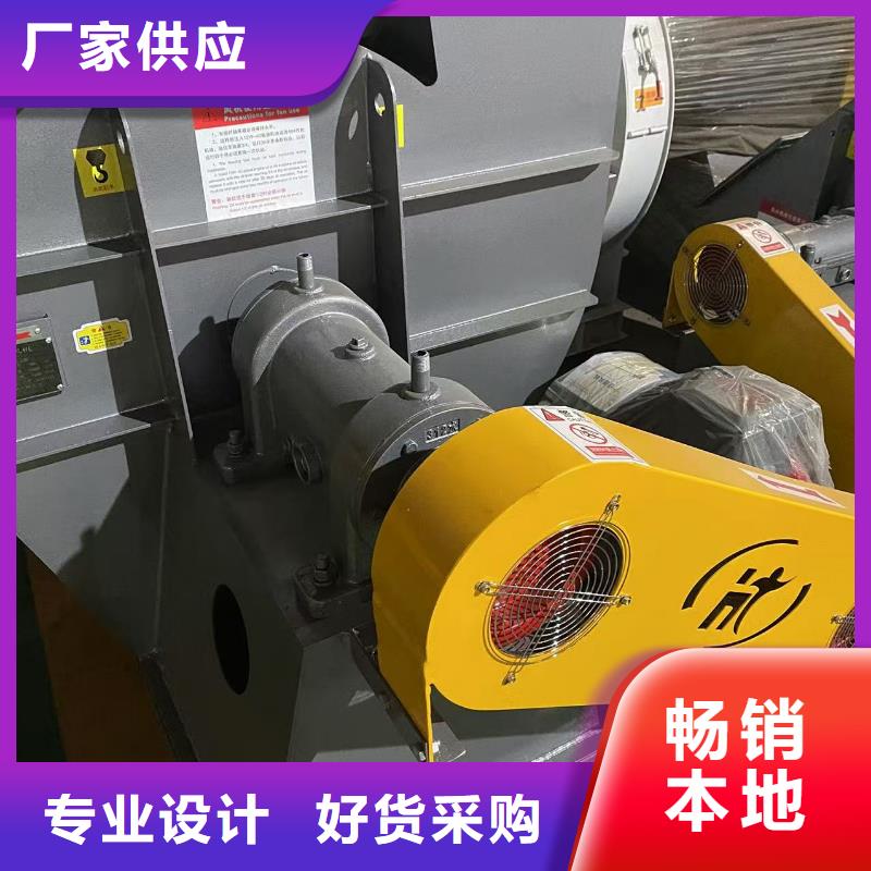 6-23NO6.5D临沂风机型号全低2025已更新(今日/热点)返料风机支持非标定制