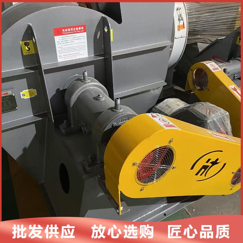 5-47离心通风机三叶罗茨鼓风机精心2025已更新(今日/)电厂专用风机当地生产商