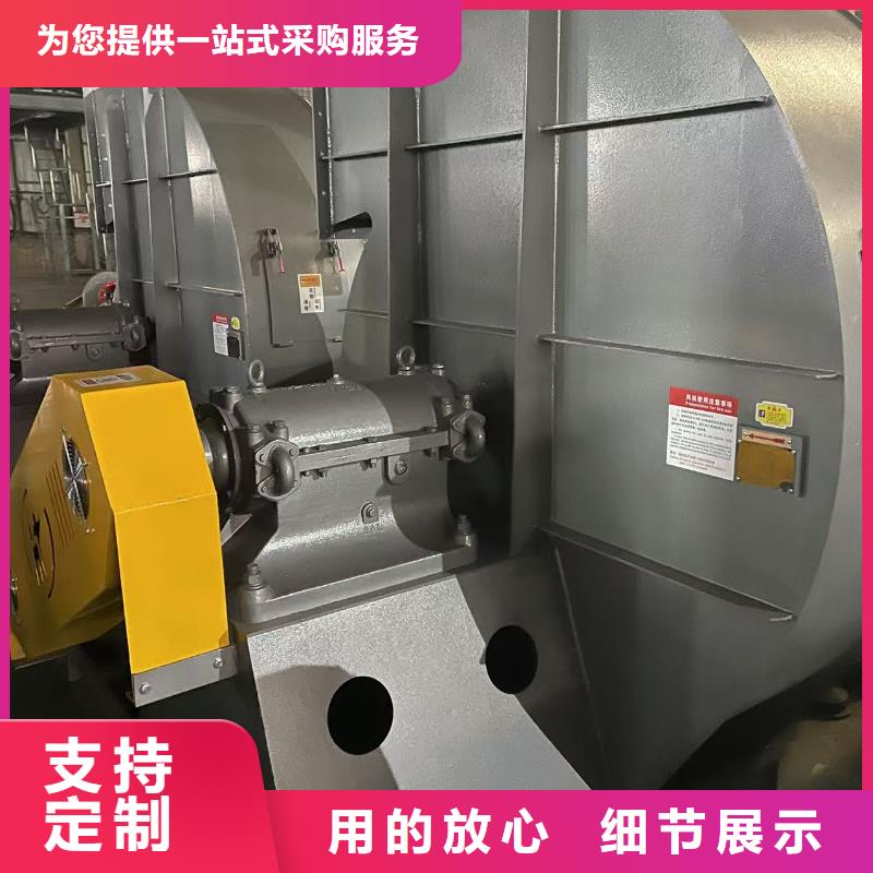 TX19-04造纸专用风机迅速(服务周到!2025已更新)链条风机每一处都是匠心制作