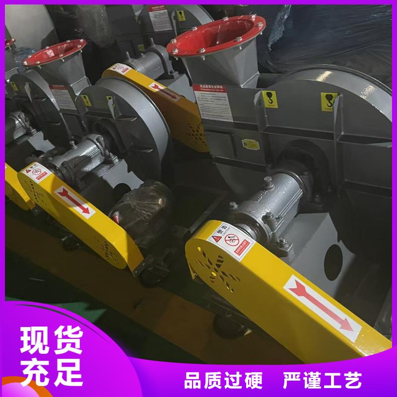 ​4-79型通风机燃烧器专用风机质检严格2025实时更新稀释风机出货及时