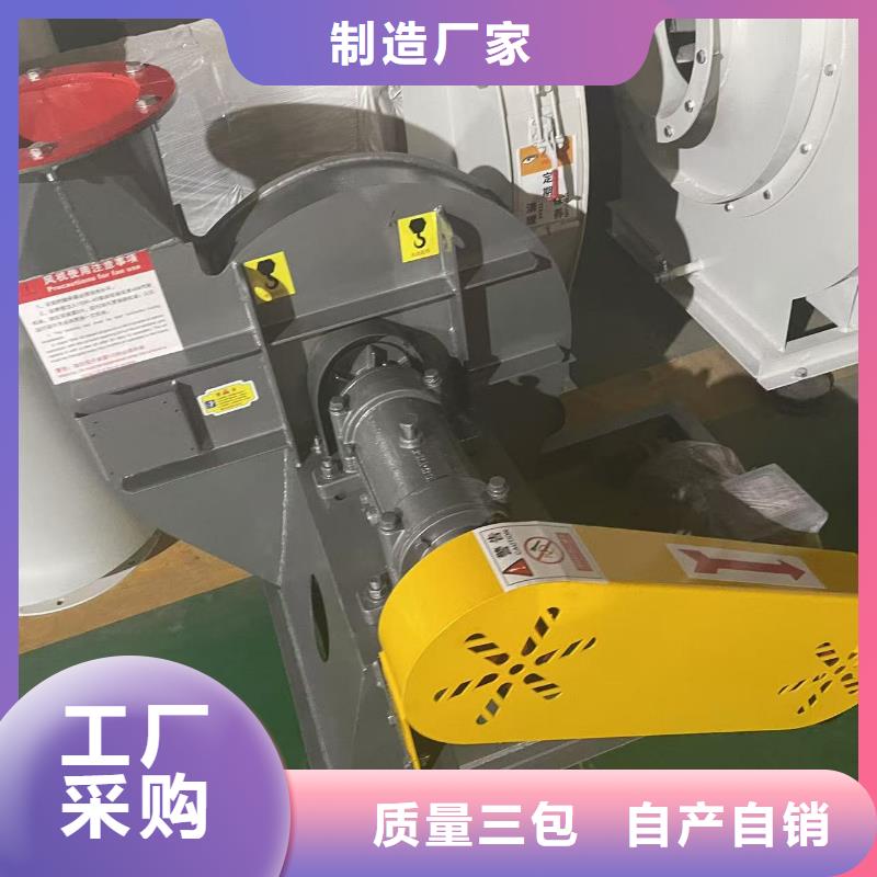 D40-71-1.6钢铁行业专用风机物流配送2025已更新(今日/)氧化风机厂家品控严格