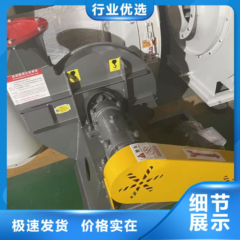 ​4-720C高压鼓风机多种款式可随心选择2025已更新(今日/方案)冷却风机批发货源