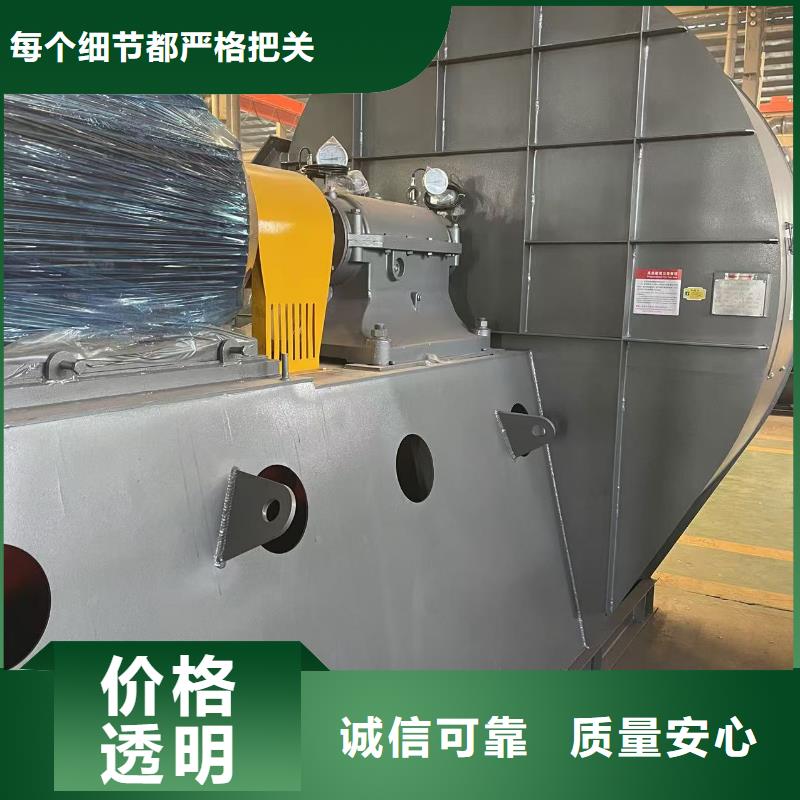 D45-81-1.7离心通风机匠心品质2025已更新(今日/标准)硫化风机高品质诚信厂家