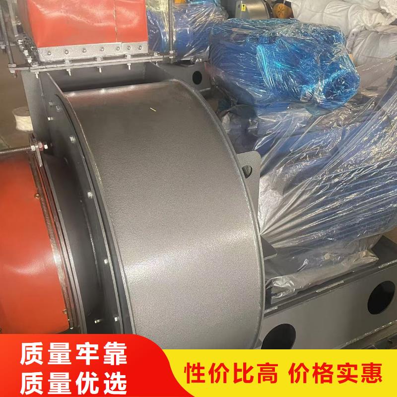 ​9-19NO7.1D离心鼓风机生产加工2025实时更新今日/防腐风机源厂直接供货
