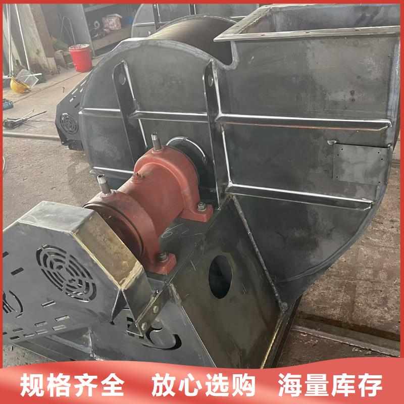 D55-71-1.6稀释风机厂家直销供货稳定2025实时更新今日行情氧化风机专业生产团队