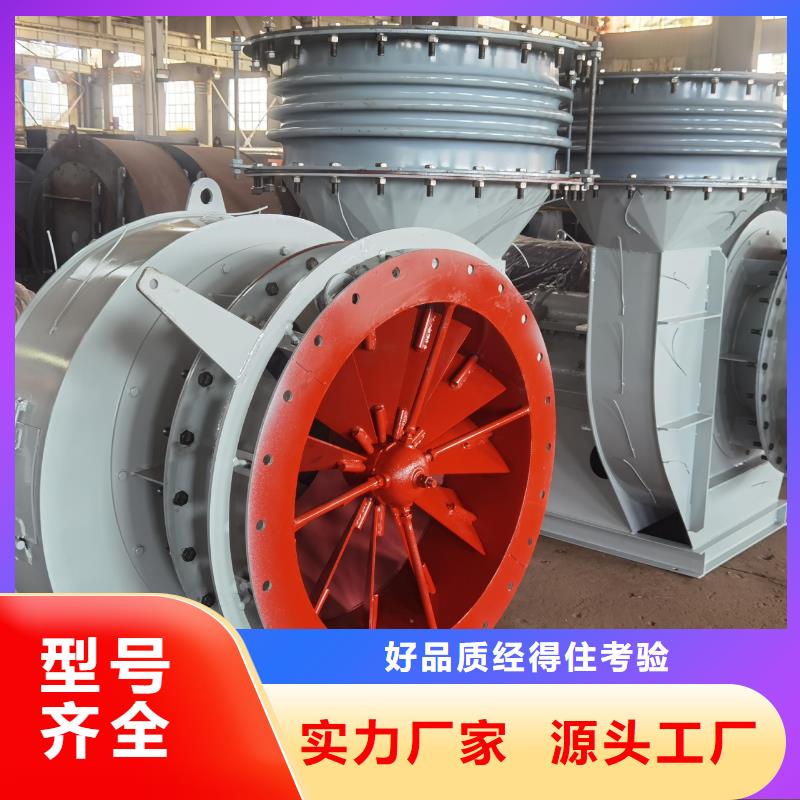 LFSR150高压风机好厂家有担当2025已更新(今日/动态)硫化风机品牌专营