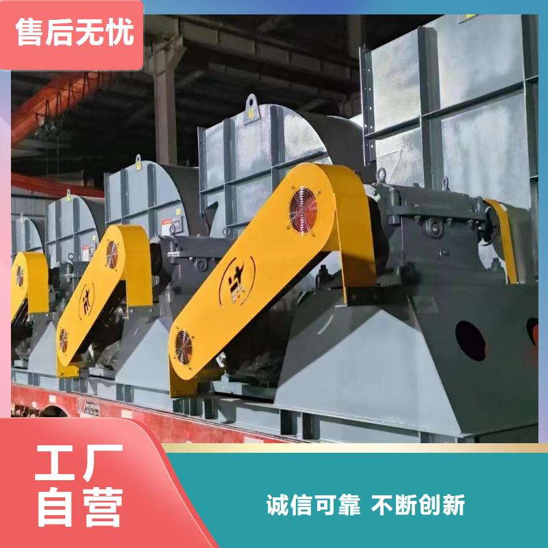 7-41离心通风机山东临沂风机高品质诚信厂家2025实时更新今日/塑料风机保质保量