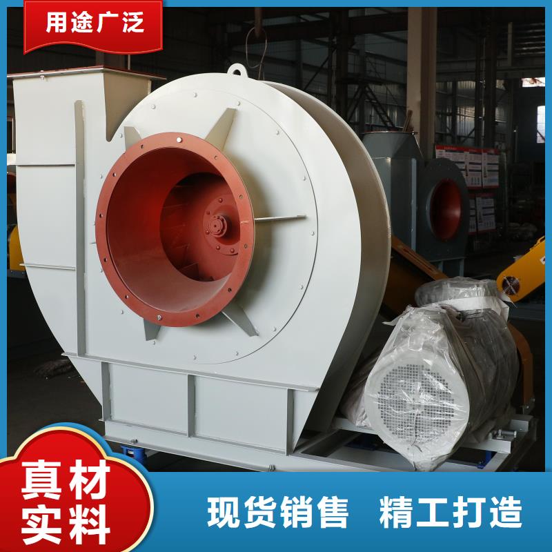 6-511D消石灰仓顶风机精选货源2025已更新(今日/动态)燃气风机拒绝伪劣产品