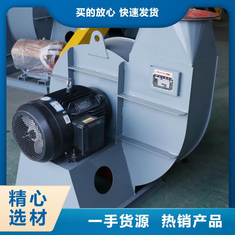 6-51型通风机返料风机值得买2025已更新(今日/行情)铁厂风机品质不将就