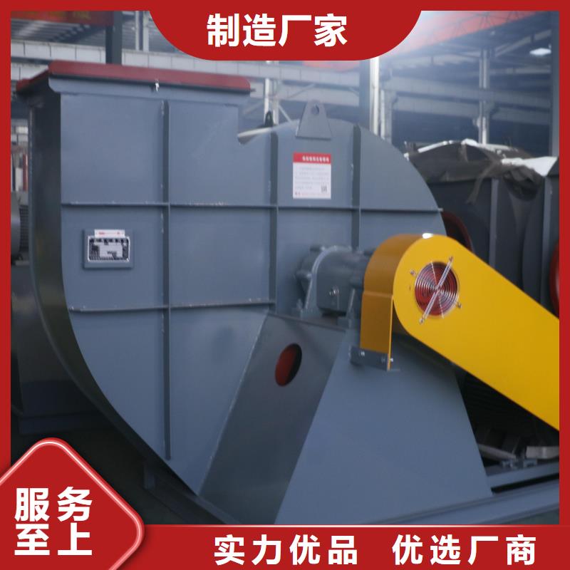 D20-41-1.3多级离心鼓风机联系厂家2025已更新(今日/访问)山东鼓风机同城生产商
