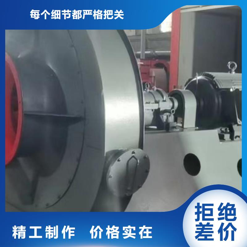 WTX12-04化工行业专用风机大量现货2025实时更新(今日/咨询)造纸专用风机合作共赢
