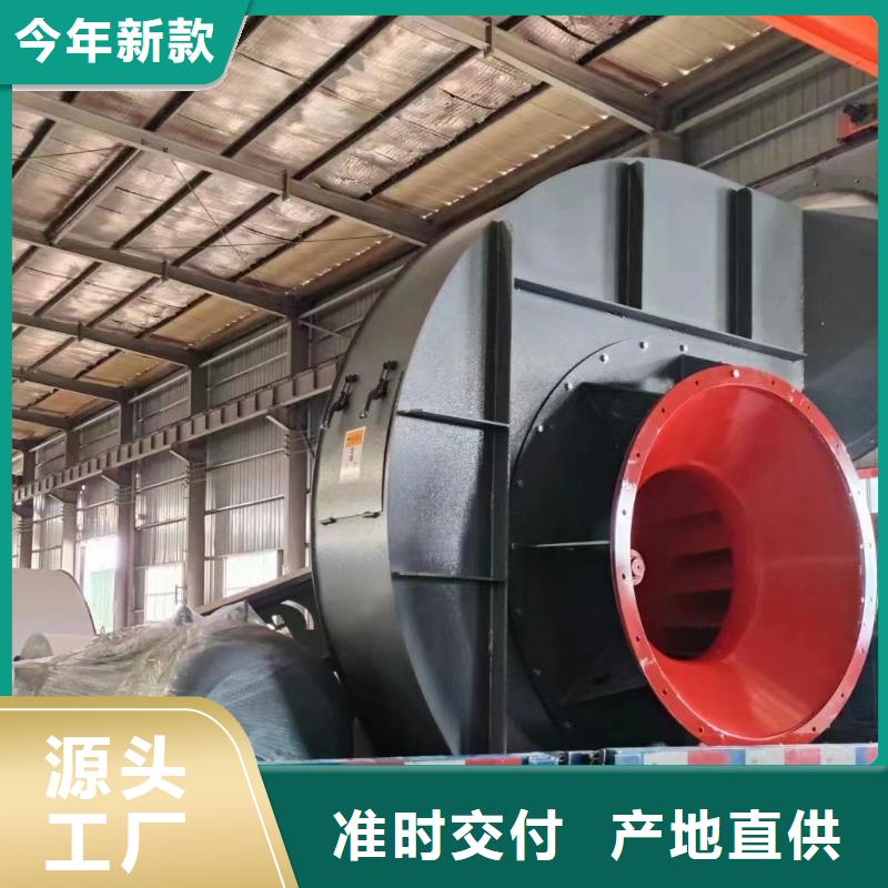 LFSR200氧化风机好品质经得住考验2025已更新(今日/行情)尾气风机专注细节使用放心