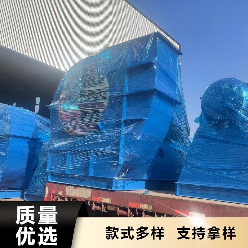 5-48NO8C地面清扫风机随到随提2025实时更新/公司)专用引风机同城品牌