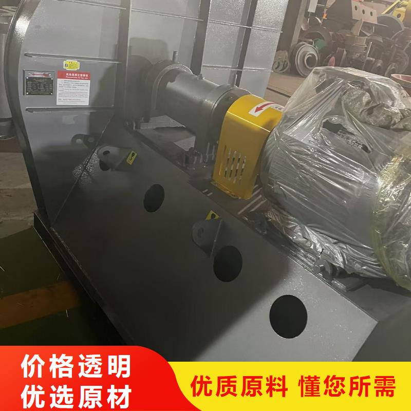 5-47型通风机临沂鼓风机现货采购(好服务!2025已更新)硫化风机质量优价格低