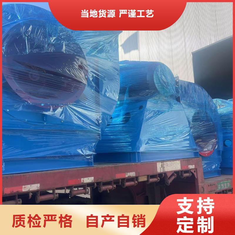 LFSR200二次风机产品参数2025实时更新/公司)硫化床锅炉风机款式新颖