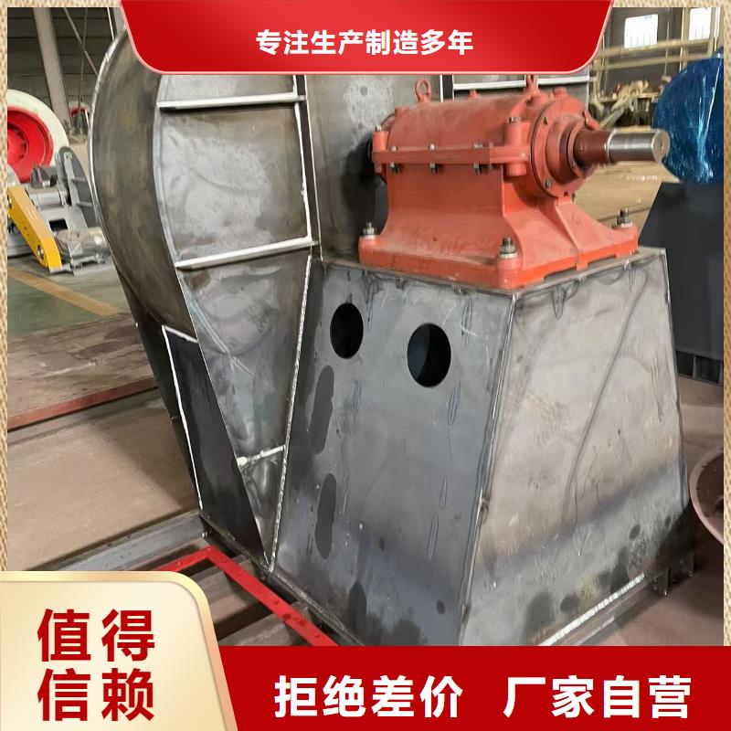 9-19NO7.4D炉尾风机材质实在(今日上榜:2025已更新),燃烧器专用风机好产品价格低